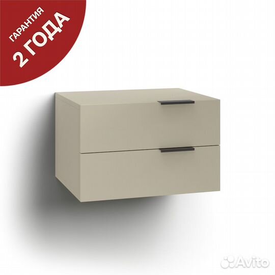 Тумбочка прикроватная