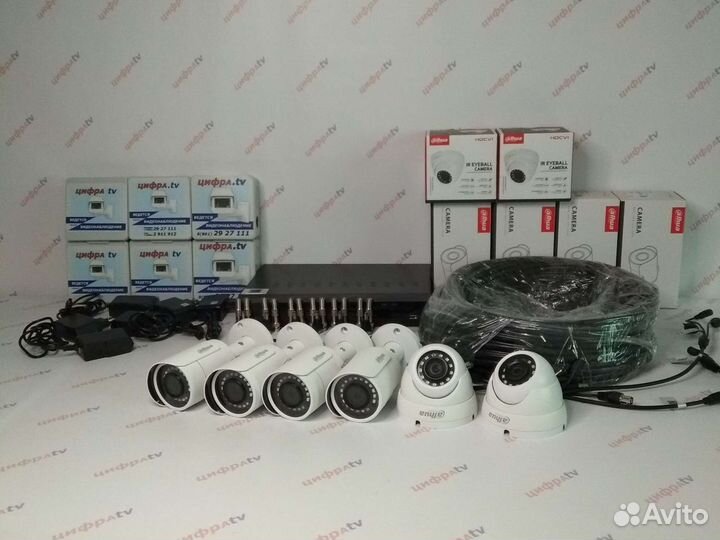 Полный комплект видеонаблюдения 6 камер
