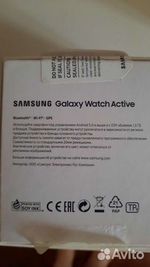 Смарт-часы Samsung Galaxy Watch Active