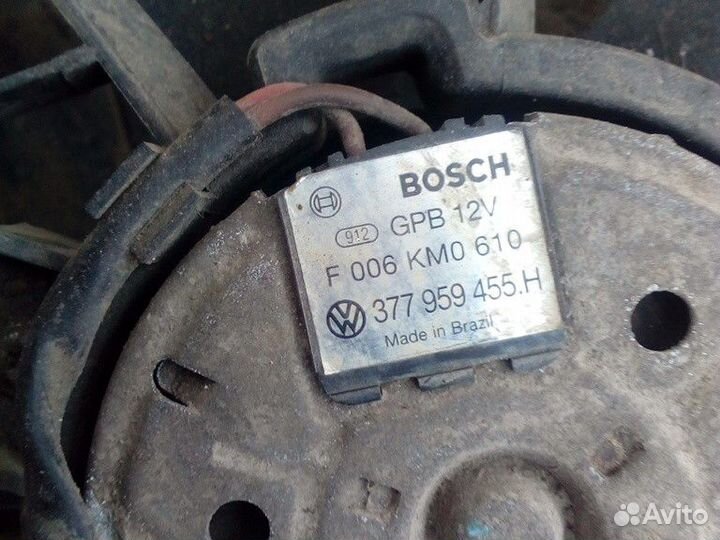 Вентилятор охл.Фольсваген.Поинтер