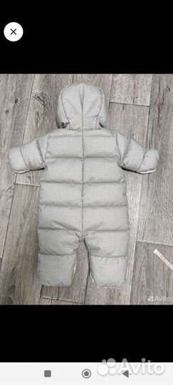 Зимний комбинезон
