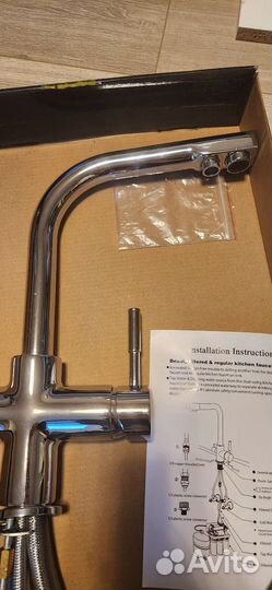 Смеситель osgard для кухни с фильтром для п. воды