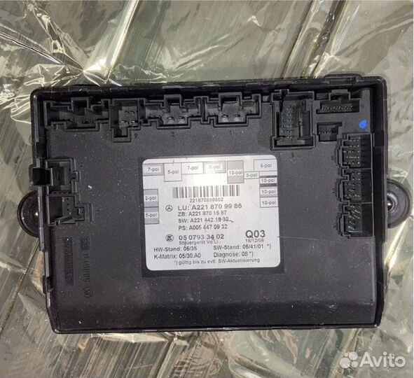 Блок управления передней двери Мерседес W221