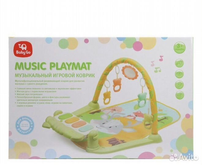 Развивающий коврик музыкальный