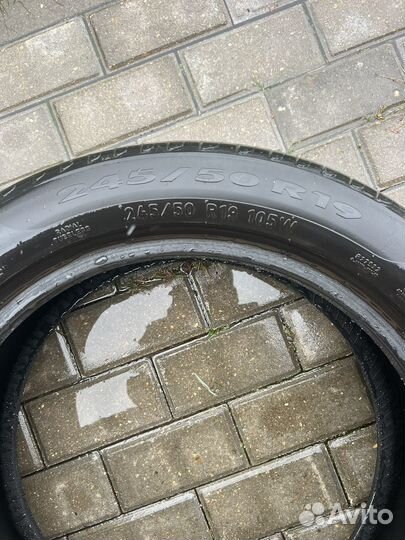 Pirelli Cinturato P7 245/50 R19