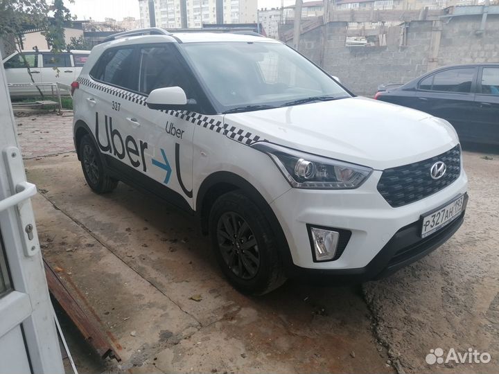 Наружная реклама