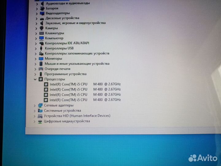 Кастом Samsung r540