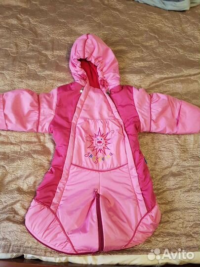 Комбинезон