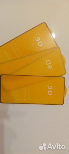 Защитное стекло на Motorola