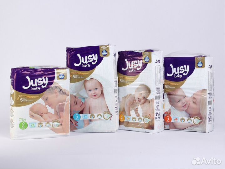 Детские памперсы