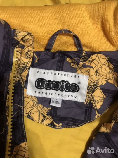 Куртка для мальчика