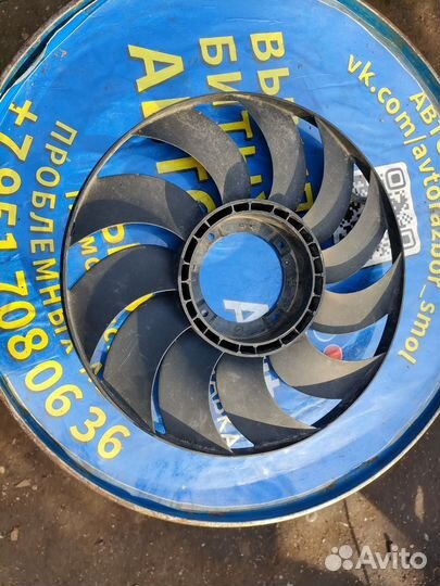 Крыльчатка радиатор Volkswagen Phaeton