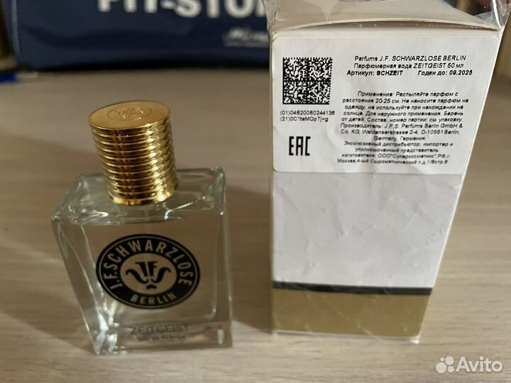 Духи мужские J. F. Schwarzlose Berlin, Zeitgeist
