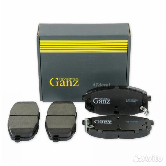 Колодки передние KIA ceed/ carens/hyundai I30 GIJ0