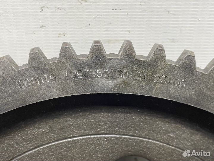 1883352 Конус синхронизатора делителя кпп