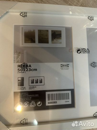 Рамка для фотографий IKEA