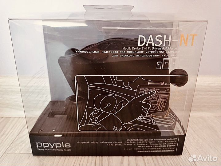 Универсальная подставка под мобильные устройства