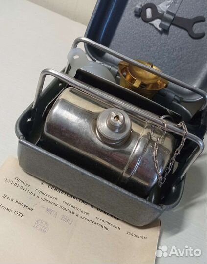 Примус туристический, примус СССР