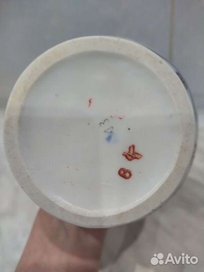 Кувшин фарфоровый. Кисловодск