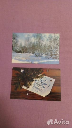 Новогодние открытки СССР по 15р