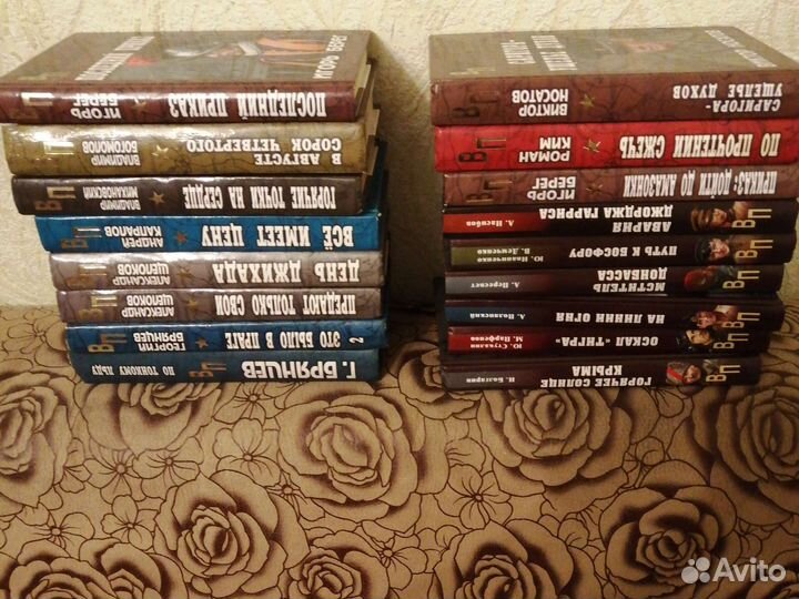 Книги разкые