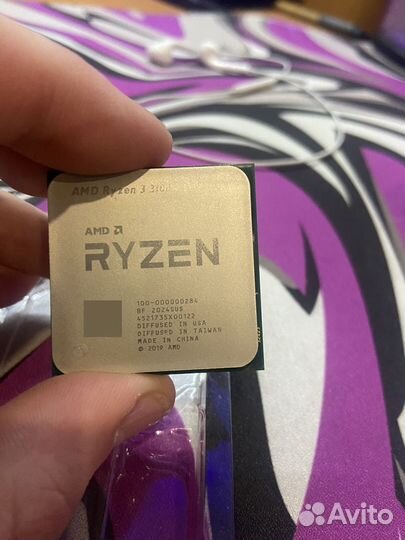 Amd ryzen 3 3100