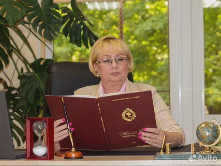 Бухгалтерские услуги бухгалтер