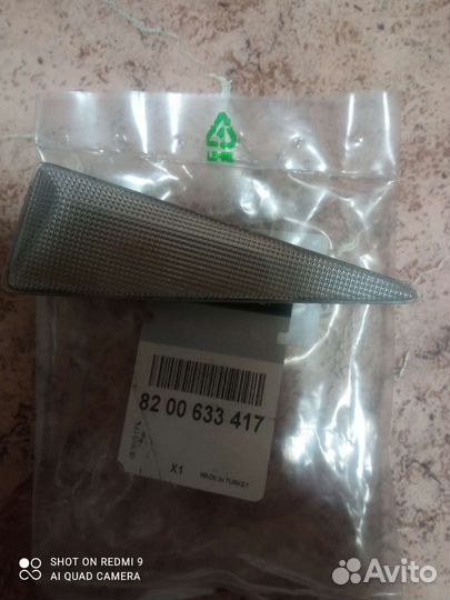 Поворотник рено Меган 2