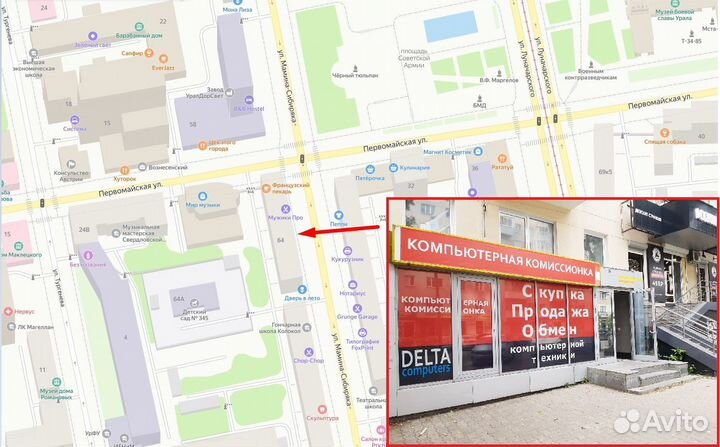 Жесткий диск 250Gb Seagate st250dm000