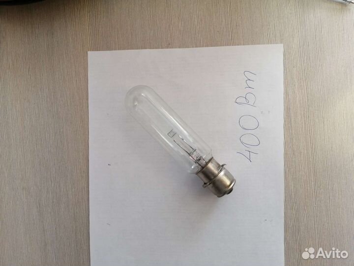 Лампа накаливания СССР