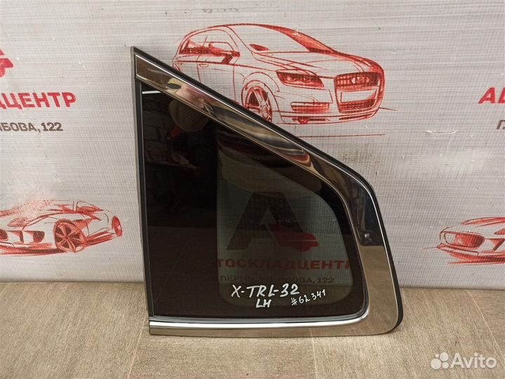 Стекло кузова боковое левое Nissan X-Trail