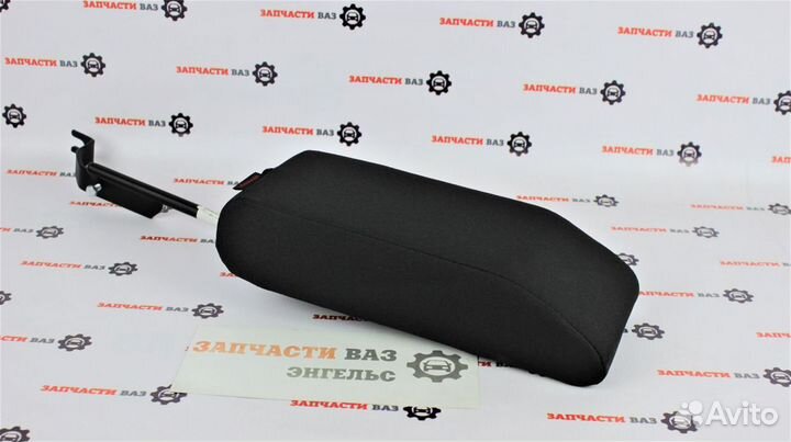 Подлокотник Ваз 2109 21099 2114 2115 новый