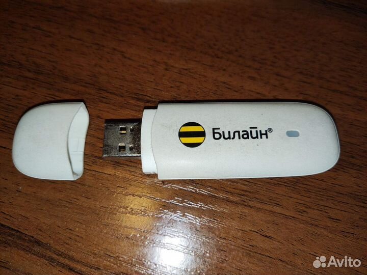 Usb модем билайн