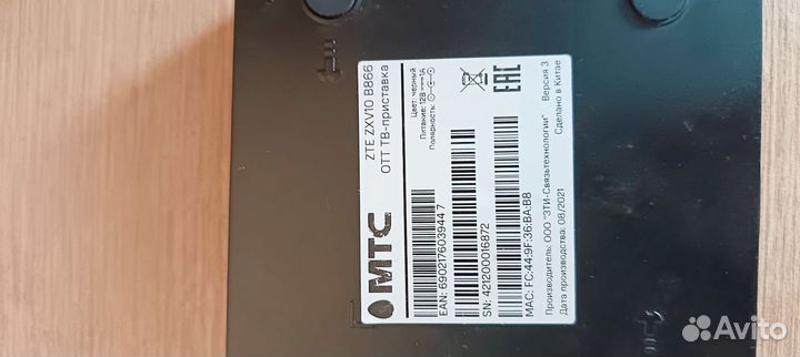 Тв приставка МТС прошитая