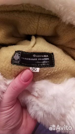 Зимняя шапочка для Вашего чуда