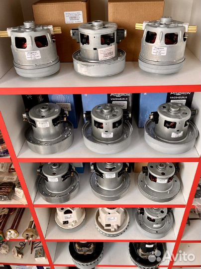Мотор пылесоса Bosch 1600W