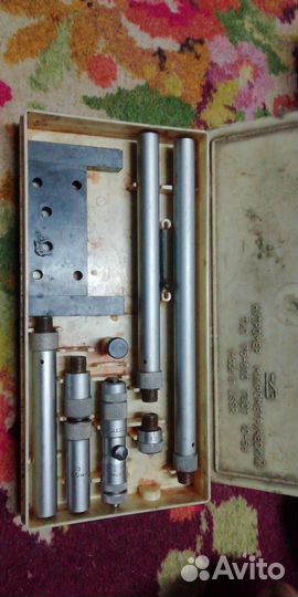 Нутромер микроскопический 75-600