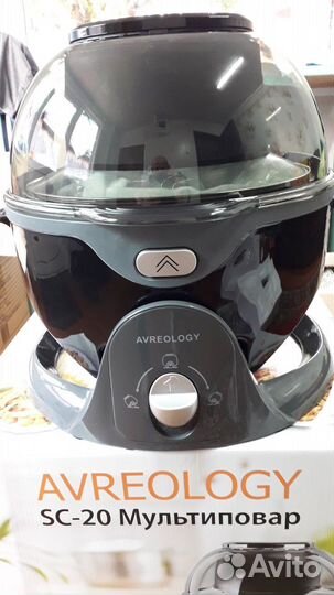 Мультиповар