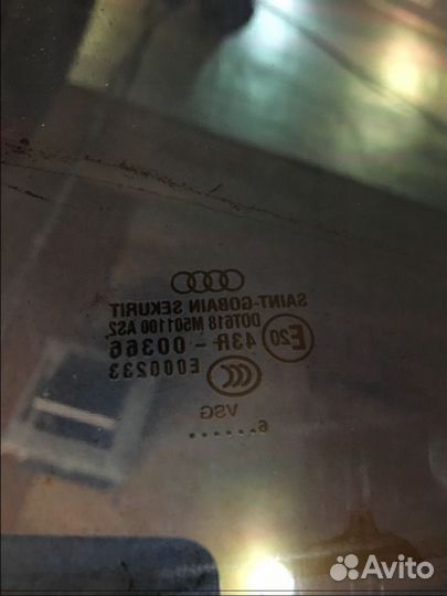 Стекло задней правой двери триплекс ауди А8 Д3