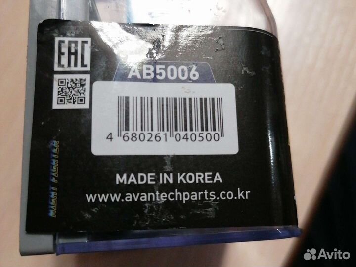 Лампы нв4 галоген