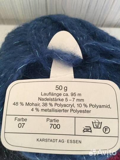 Пряжа мохер Yorn Германия