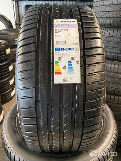 Michelin Pilot Sport PS4 SUV 285/40 R21 и 315/35 R21 109Y