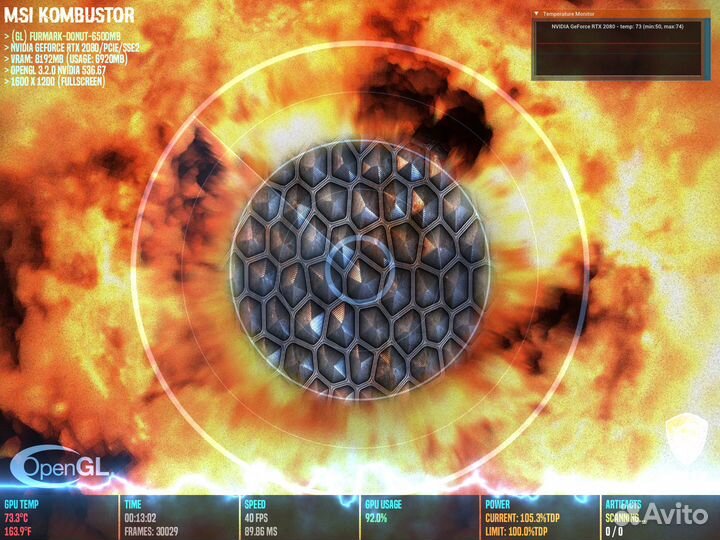 Видеокарта RTX 2080 Gamingpro OC 8GB