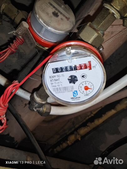 Поверка счетчиков воды без снятия. Поверка теплосч