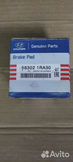 Колодки тормозные задние Hyundai-KIA 583021RA30