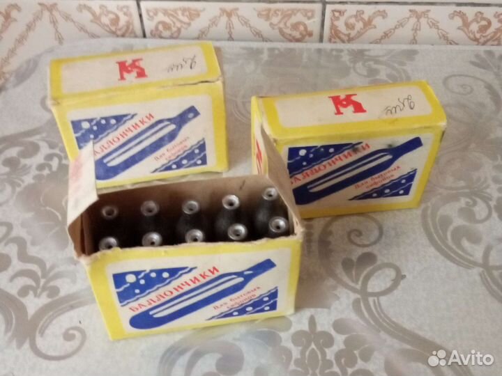 Баллончики для сифона СССР