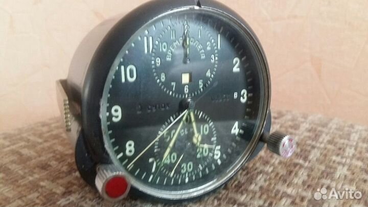 Часы наручные