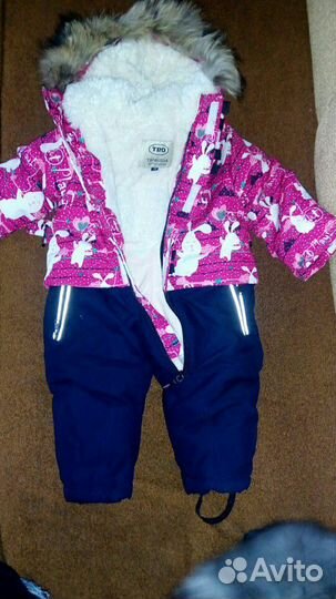 Комбинезон