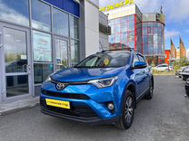 Toyota RAV4 2.0 CVT, 2016, 195 434 км, с пробегом, цена 1 499 000 руб.