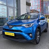 Toyota RAV4 2.0 CVT, 2016, 195 434 км, с пробегом, цена 1 539 000 руб.